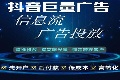 案例分析：SEM关键词优化实战案例